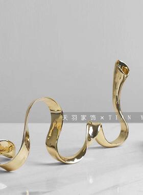 现代轻奢金属几何飘带创意烛台摆件样板间样品屋展示中心客厅饰品