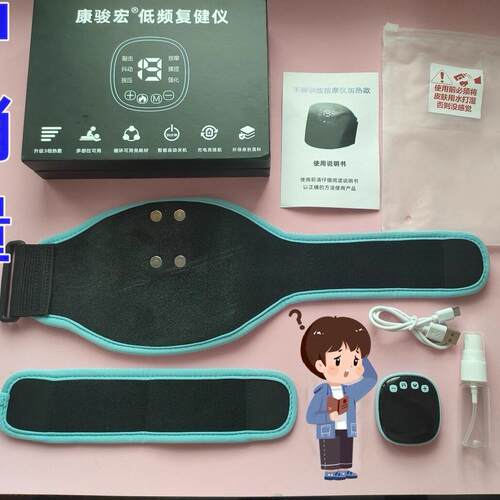中风偏瘫手部康复训练器材手功能恢复上下肢锻炼部手指复健仪