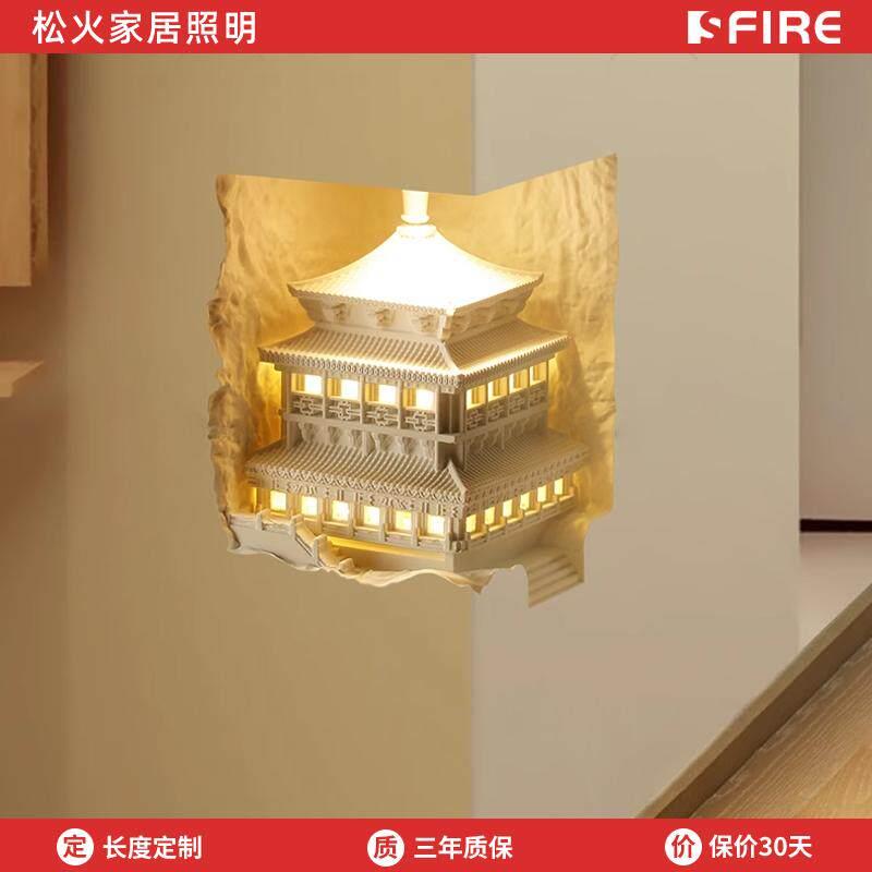 新中式壁灯过道灯走廊壁灯楼梯嵌入式转角客厅石膏感应内嵌壁灯