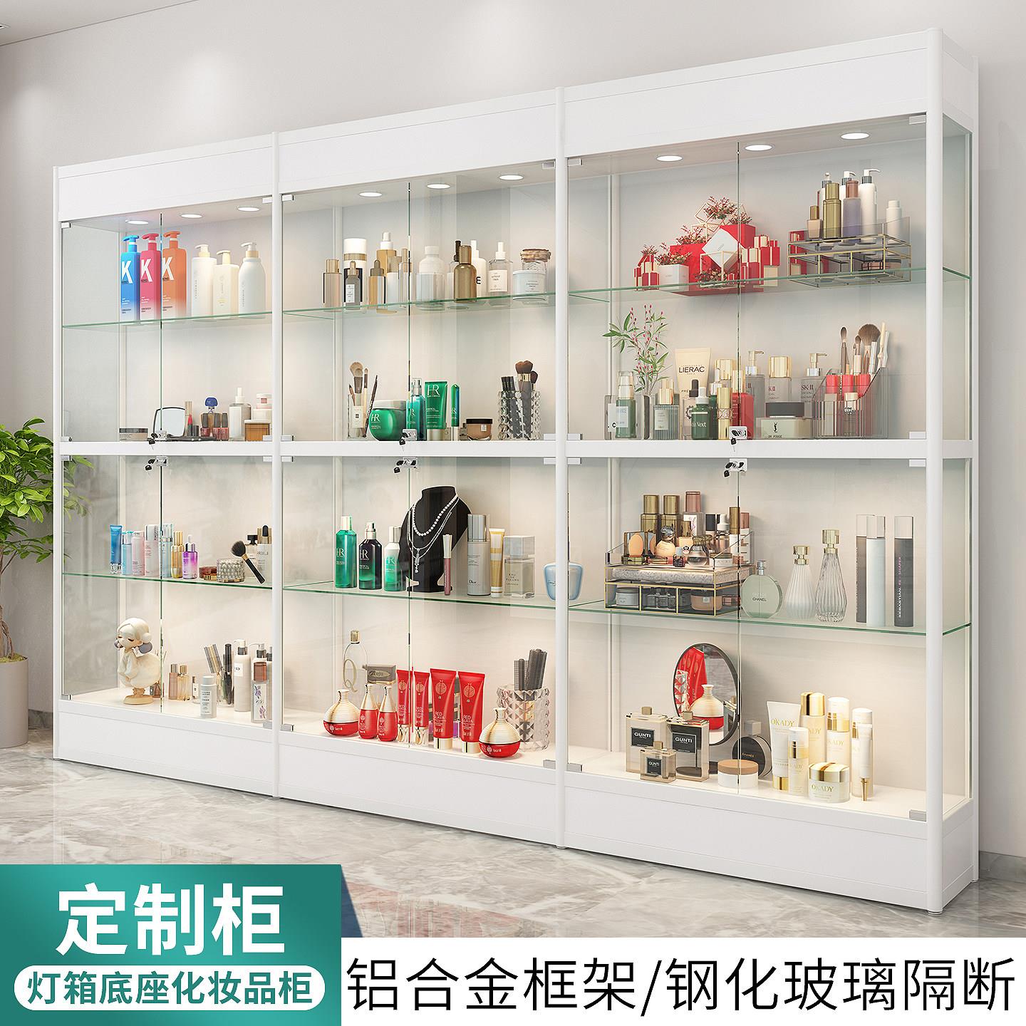 化妆品玻璃展示柜美容院展架护肤品彩妆产品柜子理发美甲店陈列柜