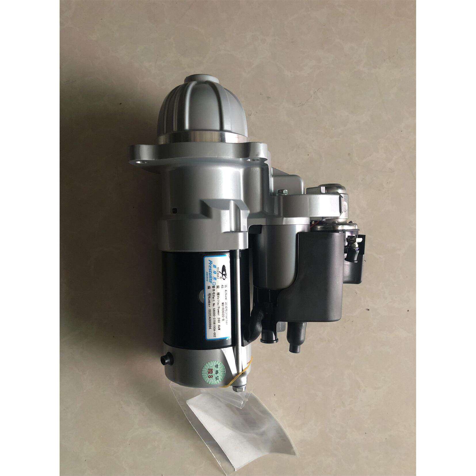 玉柴YC4S发动机原厂起动机S6000-3708100A启动马达M81R3020-B