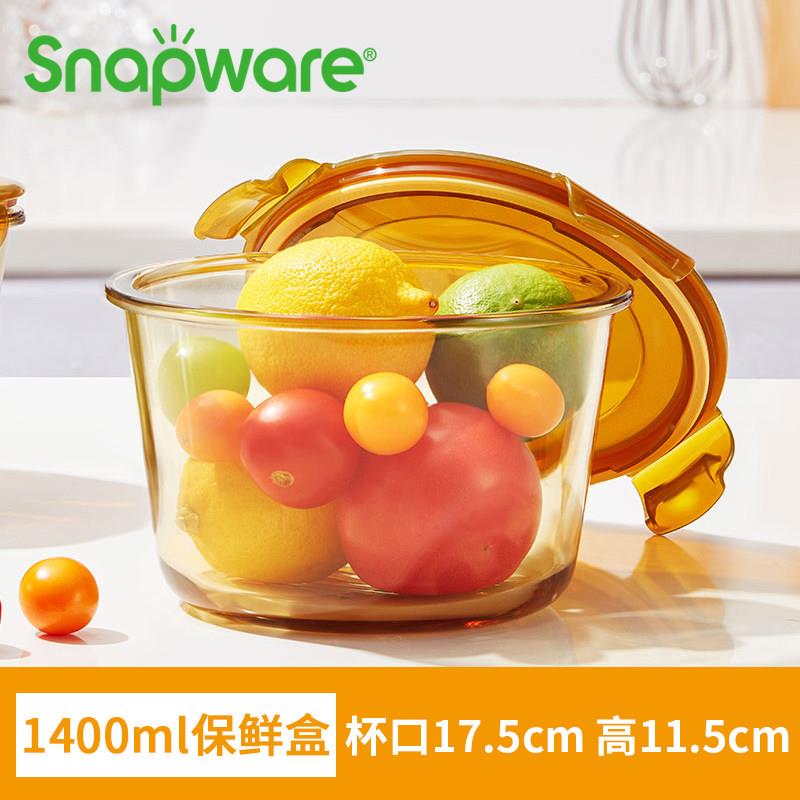 康宁Snapware保鲜盒耐热玻璃饭盒上班族便当盒家用密封防漏保鲜桶图片