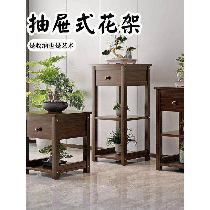 花架客厅落地式电视柜侧储物柜与抽屉核桃色办公室鱼缸蜘蛛兰花