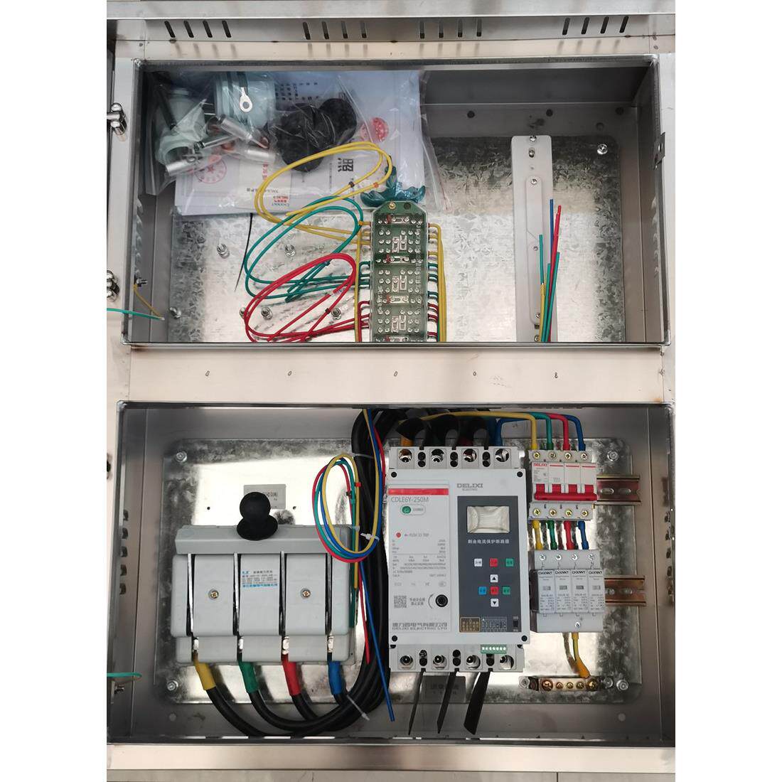 60kw 70kw 80kw 光伏并网箱 不锈钢配电箱 光伏发电计量箱