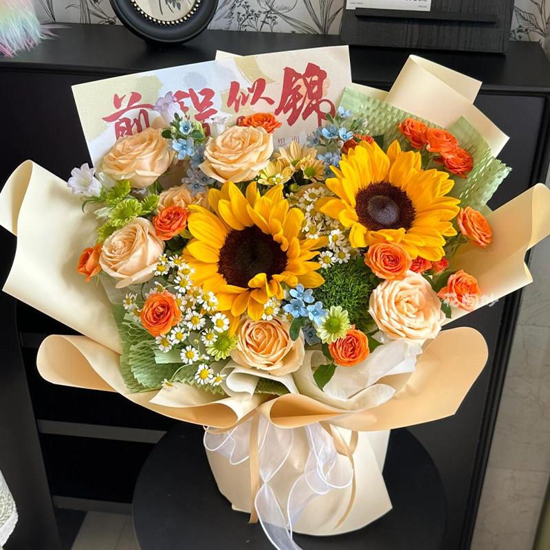 毕业季向日葵玫瑰混搭花束成品彷真花送孩子朋友闺蜜教师生日礼物