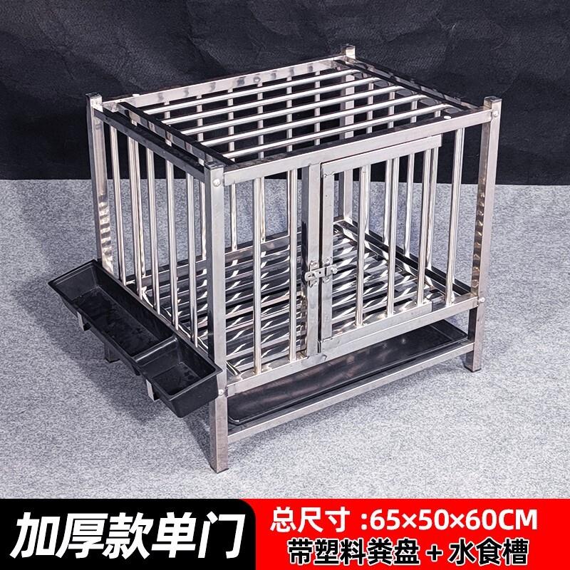 加厚不锈钢鸡笼子家用室外鸡舍鸭笼子加长不锈钢养鸡笼子二层三层