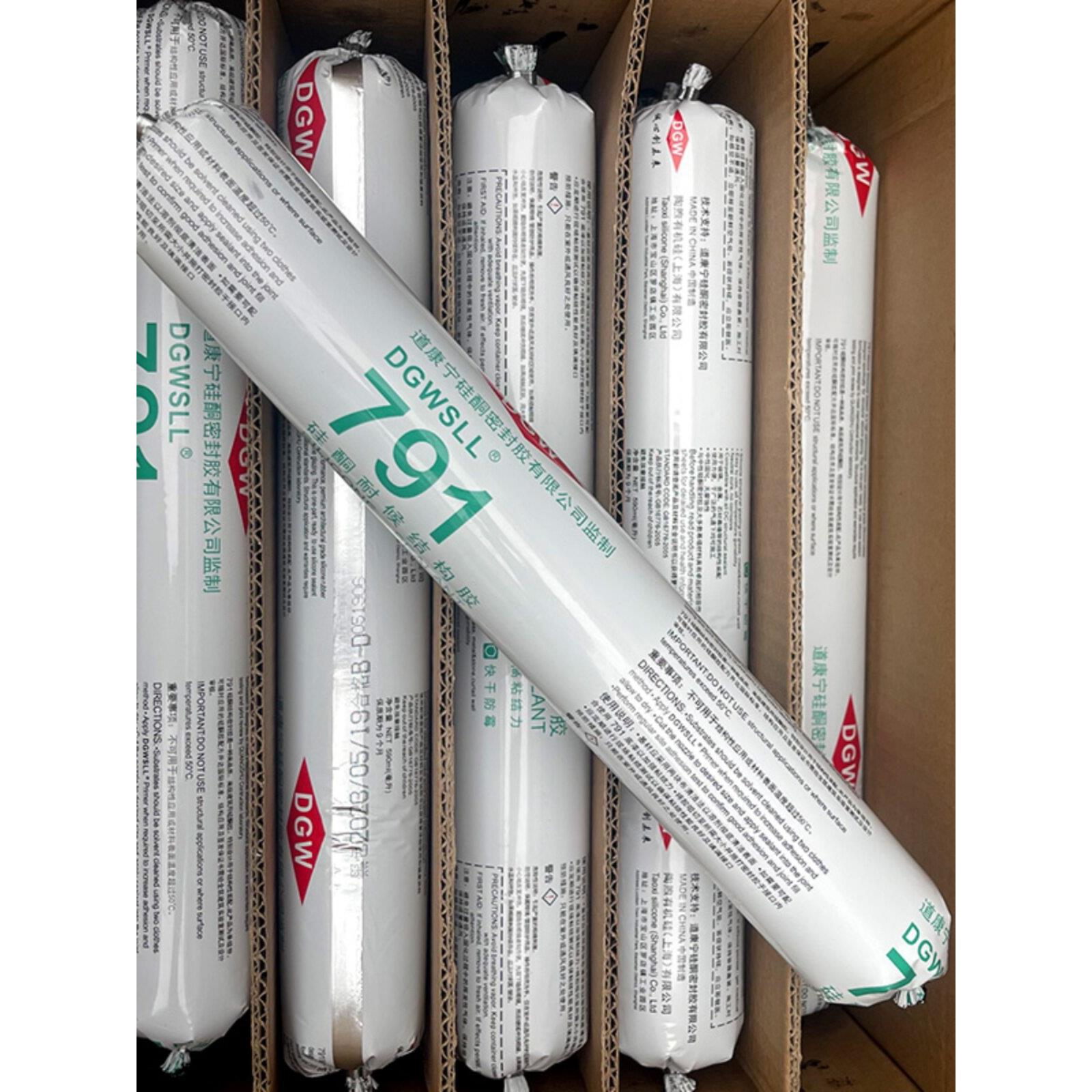 道康宁791有机硅建筑耐候结构胶抗老化密封胶防水中性玻璃日光房
