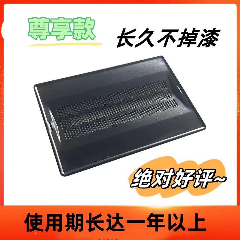 无烟不粘烤盘不锈钢烤网烧烤盘长方形特厚烧烤盘商用摆摊不粘烤盘