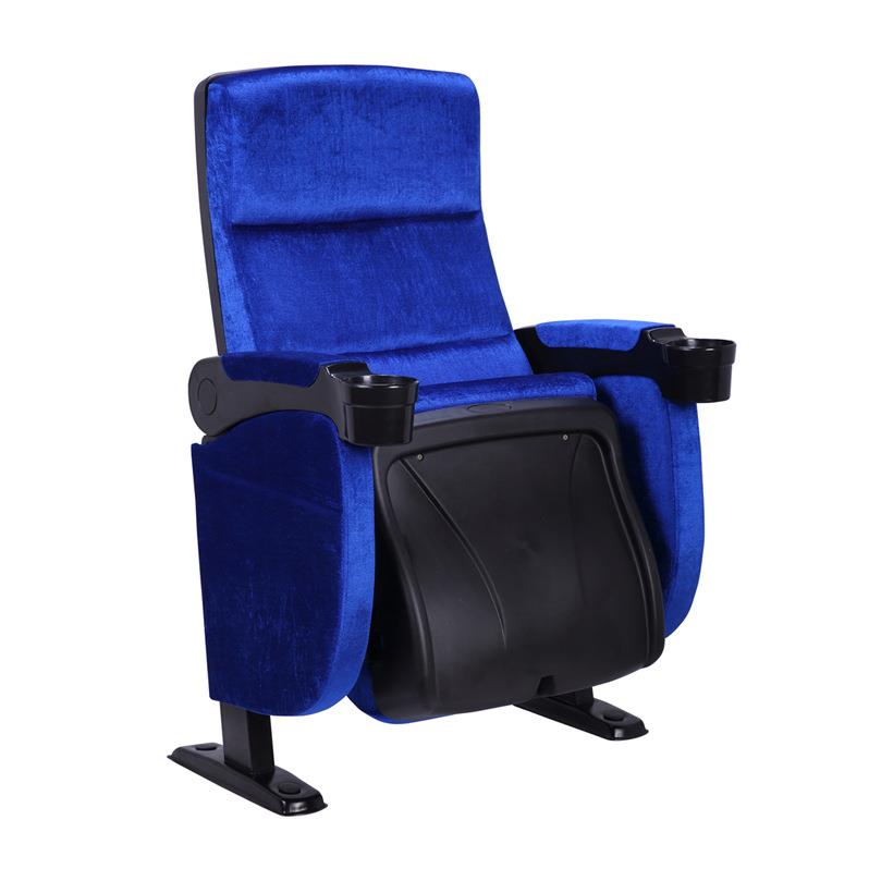 电影院剧场椅礼堂音乐厅椅子学校报告厅会议室软座连排椅高靠背