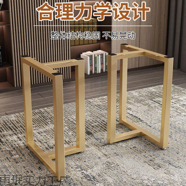 餐桌书桌铁艺支架桌腿大板桌架吧台公会议盯作桌脚加厚茶桌茶几,基础建材,其它五金,淘宝优惠券,粉丝福利购,淘宝优惠卷