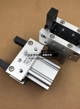 LDAQD支点开闭气爪肘节型气缸MHT2-32D/40D/50D/63D-M9N重型夹紧