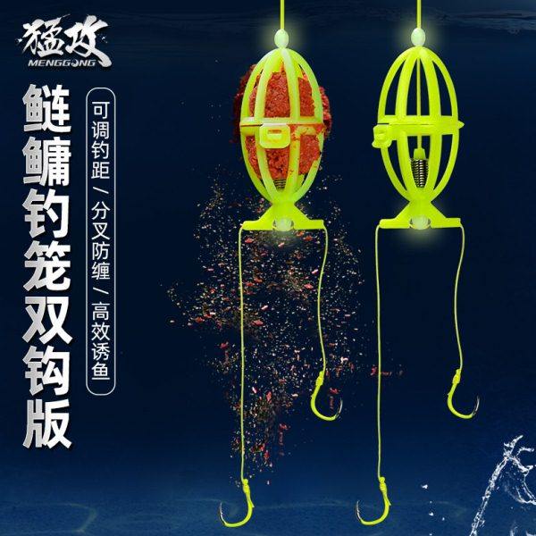 猛攻手竿鲢鳙钓组水怪钓笼鱼钩浮钓饵笼鲢鳙专用绑好新款子线双钩,户外/登山/野营/旅行用品,鱼钩,淘宝优惠券,粉丝福利购,淘宝优惠卷