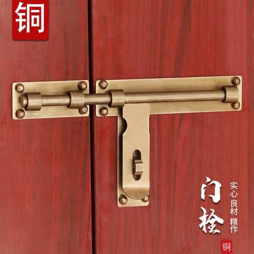 门栓明装插销中式仿古纯铜大门锁扣复古左右木门闩老式门扣门销子