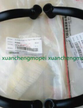 凌斌 幼狮BJ500 左后扶手右后扶手焊接组件左拉手架右拉手架