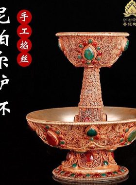 尼泊尔手工铜掐丝护法杯供具用品供酒大号底盘12.7cm