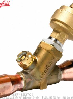 Danfoss/丹佛斯电子蓬胀阀ETS250带视窗ETS50 ETS100 ETS400 ETS2