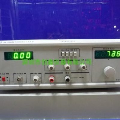 DF1212BL音频扫频信号发生器