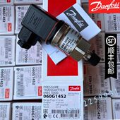 060G2085 2015 MBS A1AB08 DANFOSS丹佛斯压力传感器 MBS32