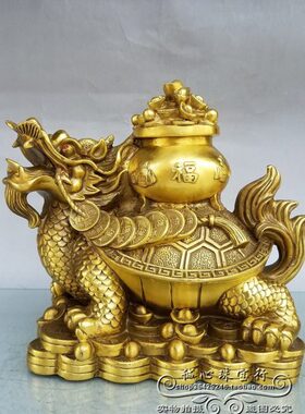 纯铜聚宝盆龙龟摆件旺财纳福祝福客厅电视柜办公室桌面工艺品包邮