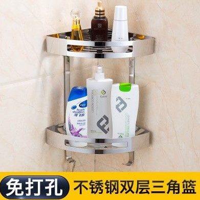 浴室角架304不锈钢免打孔卫生间三角形长方形置物架2层墙上壁挂式