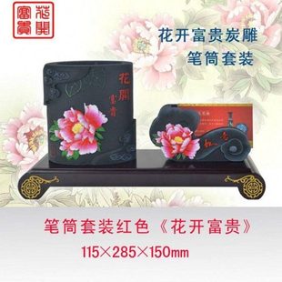 家居办公室净化空气环保活性炭雕浮雕笔筒工艺品礼品更健康