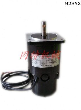 92SYX-200伺服电机 阿奇火花机伺服马达