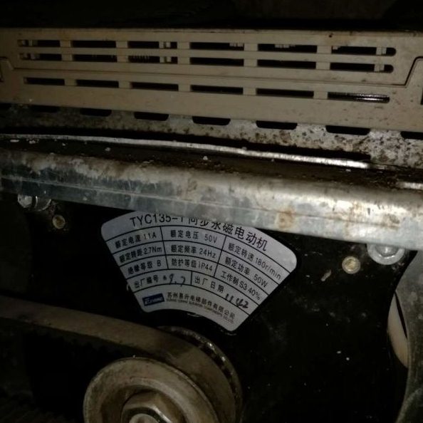 江南快速电梯门电机易升门机TYC135-1永磁同步电动机