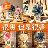 淑小狸香薰室内持久家用栀子花无火室内房间卧室女生卫生间淡香氛