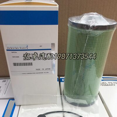 KHH12560 8-98135462-1 8-98135462-0 8-98074288-1 FF269滤清器