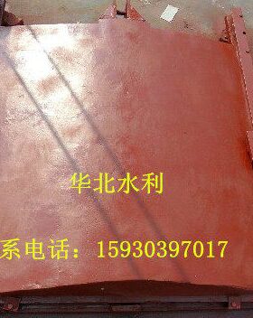 启闭机闸门PGZ型铸铁拱形闸门3000*3500mm启闭机3*3.5米闸门