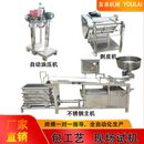 不锈钢豆皮机千张豆腐皮机器仿手工千张机全自动豆腐皮机干豆腐机