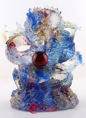 琉璃摆件中华龙创意家居饰品生日礼物商务礼品送客户礼物长辈祝寿