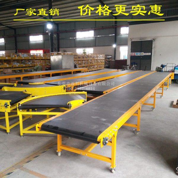 厂家 快递分拣输送线 转弯机皮带伸缩机输送带流水线一体折弯,搬运/仓储/物流设备,输送机,淘宝优惠券,粉丝福利购,淘宝优惠卷