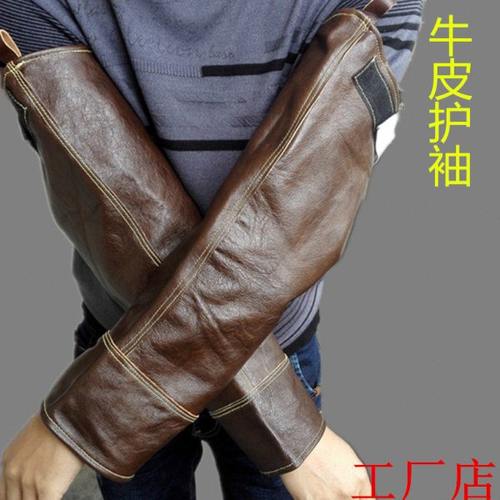 全牛皮耐磨隔热防火花防烫电焊护袖焊工专用套袖手臂防护袖套厂家