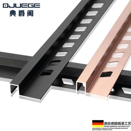 典爵阁直角瓷砖阳角线包边护角收边条护墙角封边条收口压条铝合金