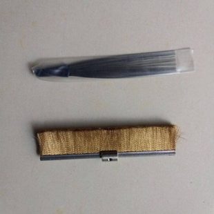 电火花检漏仪配件/电火花检漏仪刷子/平刷/直刷/弧形刷/铜刷探刷