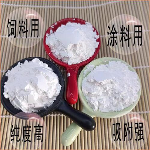 4A级沸石粉吸附性强用于油漆涂料畜目养殖添加4A分子筛活化粉