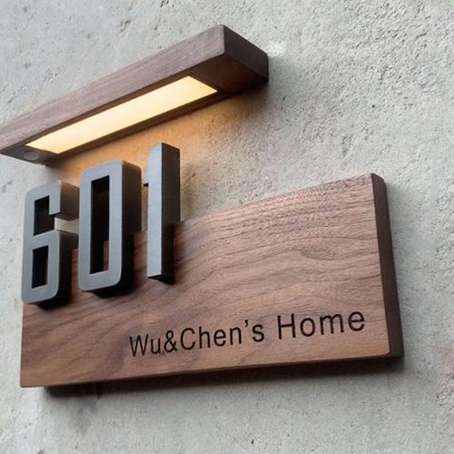 黑胡桃充电感应发光家用门牌号码牌定订做高档酒店别墅门牌号定制