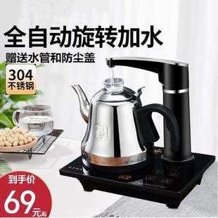 水台式 饮水机抽水器家用桶装 电动取水泵茶台自动加热茶具上吸水器