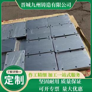 高强度锰钢钢板nm400500耐磨钢板q355b锰钢板65锰弹簧钢板切割