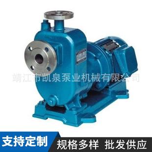 磁力泵廠家直銷CQCQB磁力驅(qū)動泵無泄漏泵耐腐化工泵