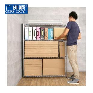广佛顺重型大管长1米宽45家用货架阳台收纳架卧室整理架金属层架