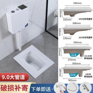 水箱套装 陶瓷卫生蹲坑式 厕所便池便盆防臭大便器蹲便器家用