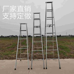 包邮 家用镀锌铁梯子加厚人字梯合页梯折叠梯工程梯方形梯防滑结实