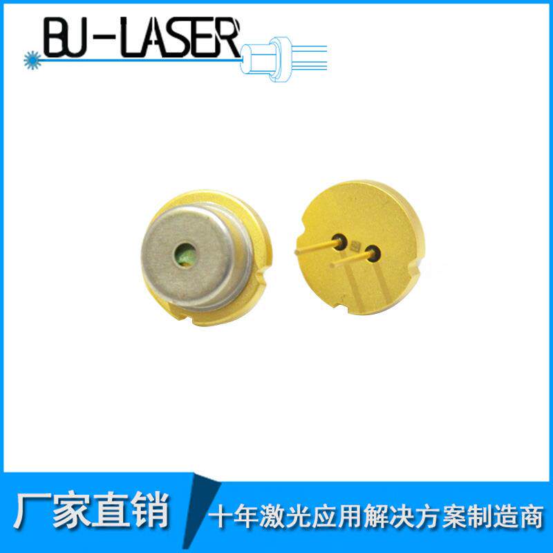 全夏普45光0nmXJN5w光激蓝光二极管汽车大灯用激二极管 雕刻激光