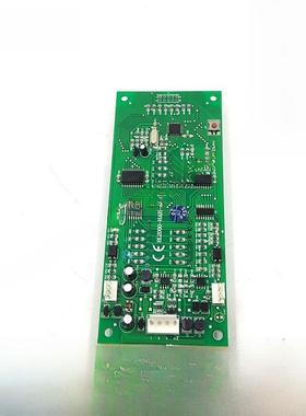 沈阳蓝光对外通话显示板bl2000 -哈- a4.0 /A3/M1.1/M2.1/A8/原厂