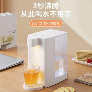 过滤迷你台式 灿富饮水机即热式 家用电烧水壶茶吧机自动抽水自来水