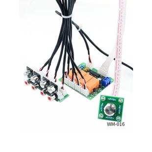 音频输入切换板四路音源选择板音频信号切换继电器