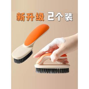 专业 鞋 刷洗衣刷刷鞋 家用刷软毛洗衣洗鞋 小刷子长柄软毛刷神器鞋