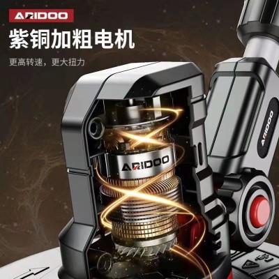 德国电动割草机便携式大功率除草机锂电小型家用多功能打草机